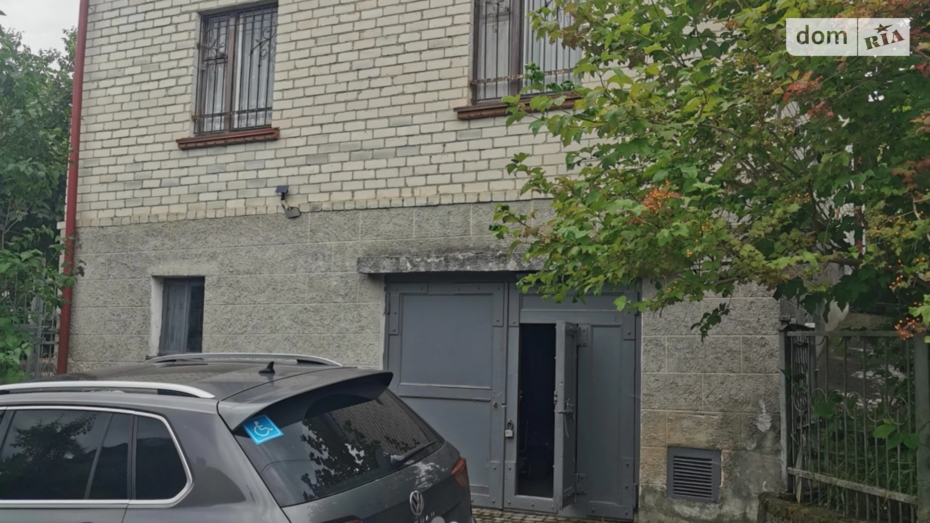 СТ Світанок-3, 41 Глядки, цена: 40000 $ - фото 3