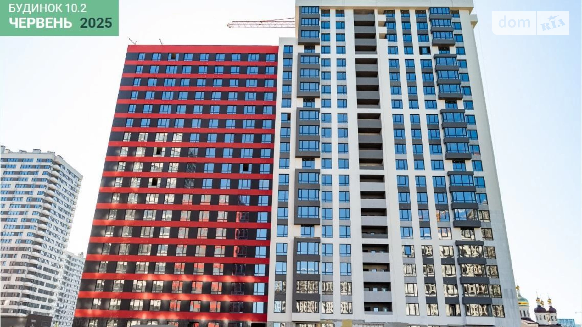 Продается 2-комнатная квартира 70 кв. м в Киеве, ул. Всеволода Змиенко, 1 - фото 3