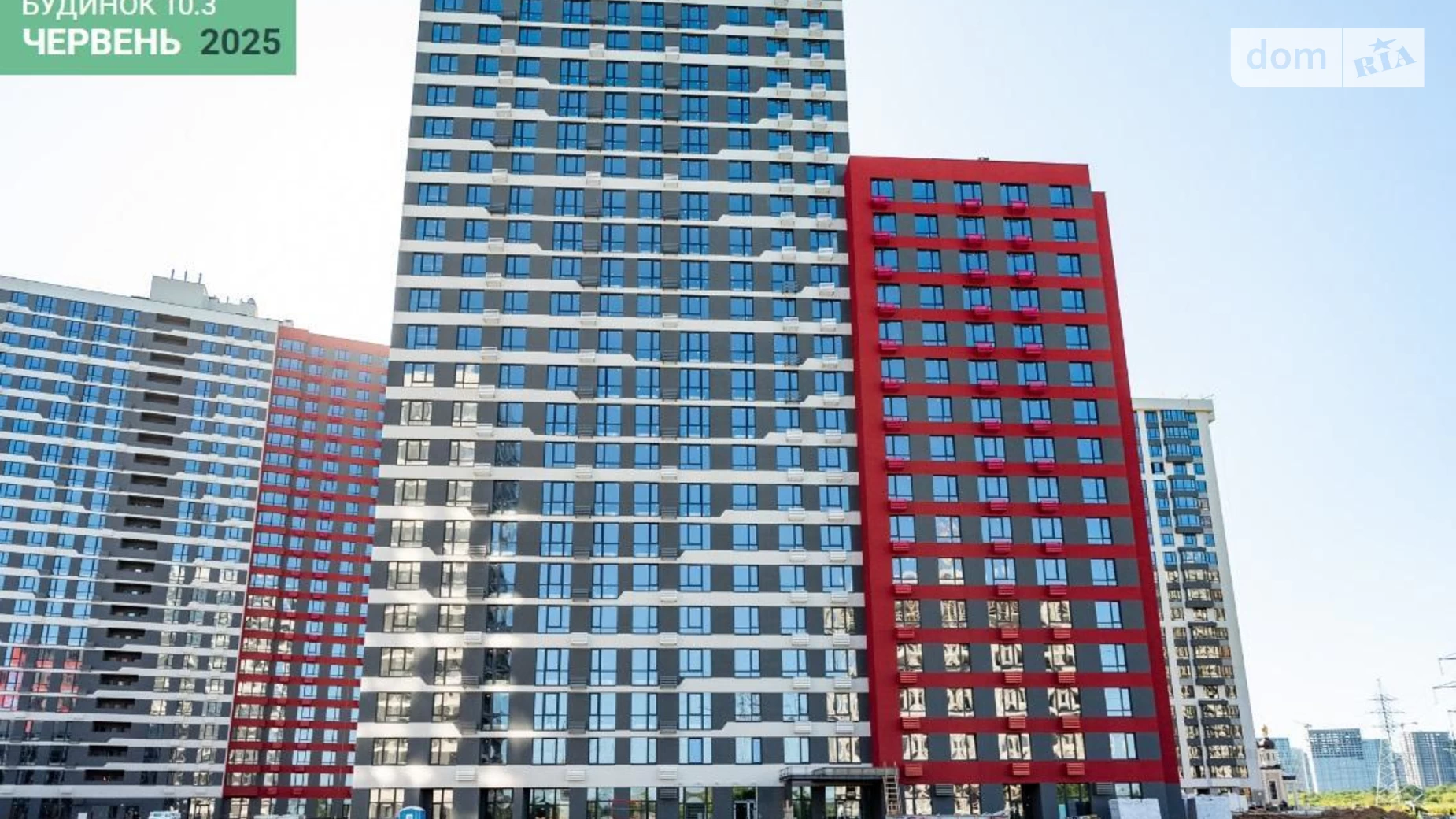 Продается 2-комнатная квартира 66 кв. м в Киеве, ул. Всеволода Змиенко, 1 - фото 3