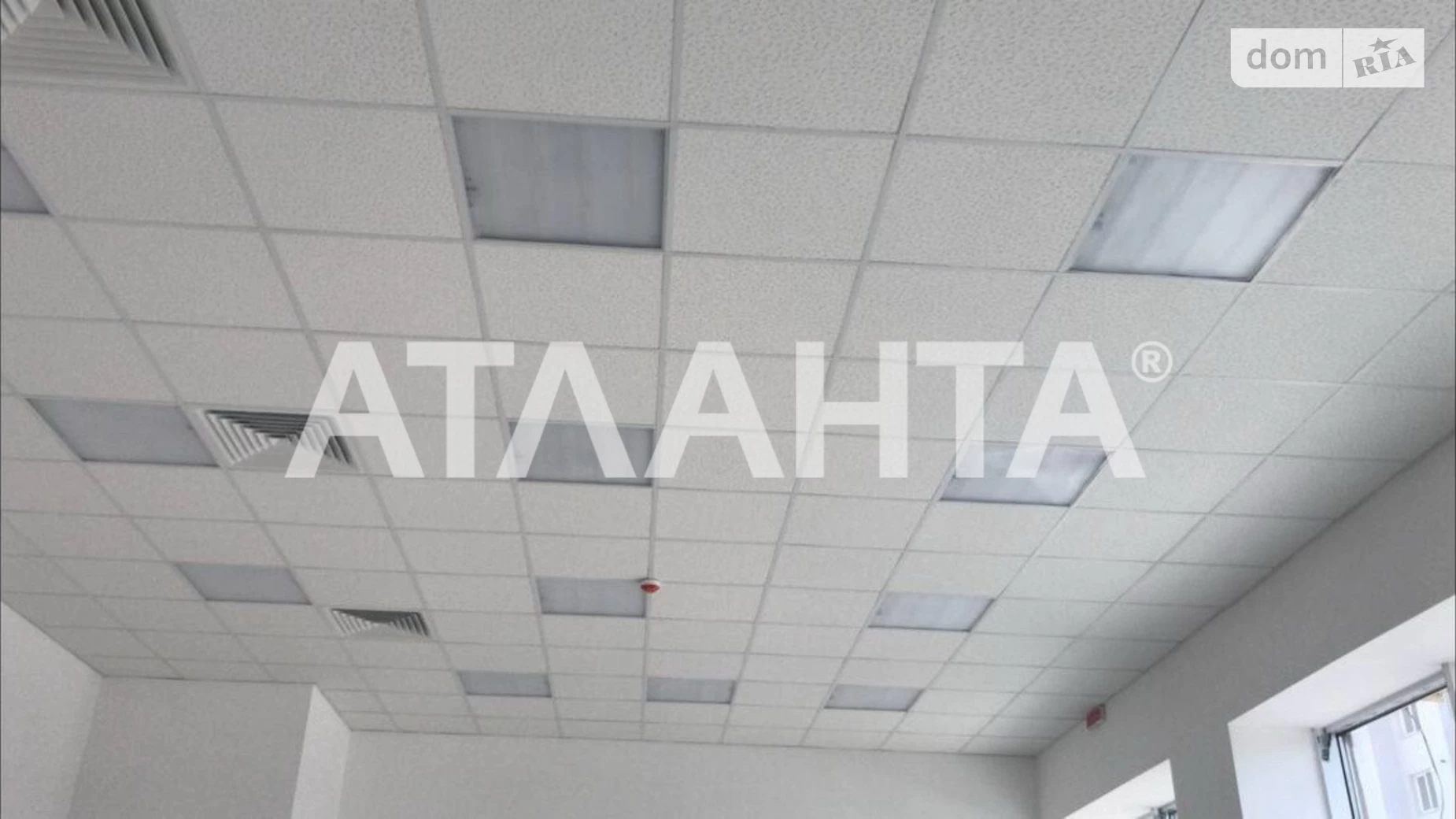 ул. Академика Янгеля Ближнее замостье Винница, цена: 68800 $ - фото 5