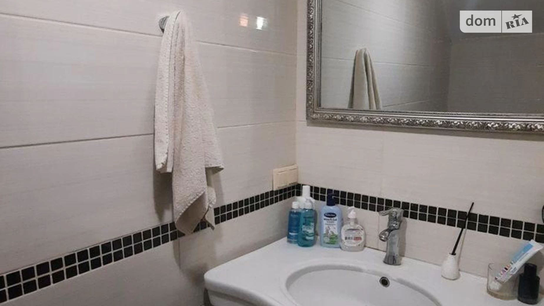 ул. Романа Дашкевича(Жуковского), 47Є Боярка, цена: 89000 $ - фото 4