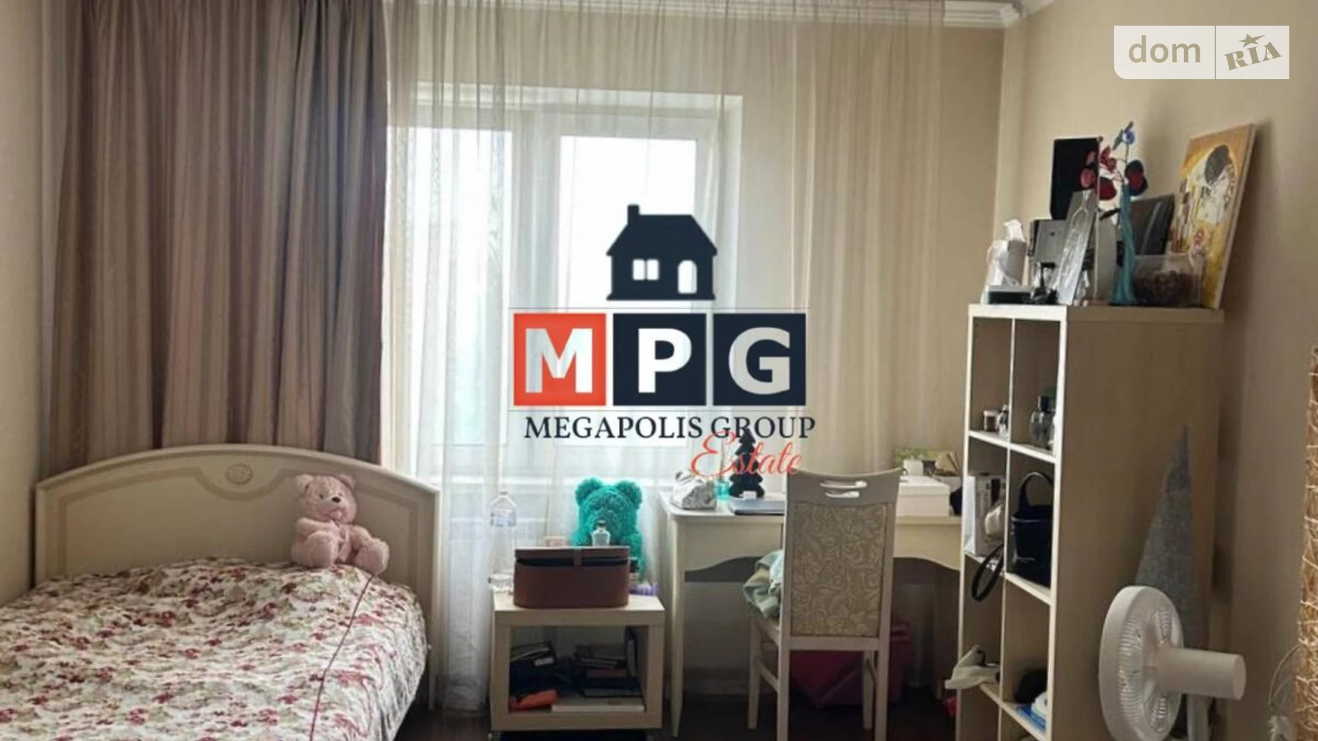 Продается 3-комнатная квартира 92 кв. м в Киеве, цена: 135000 $ - фото 2