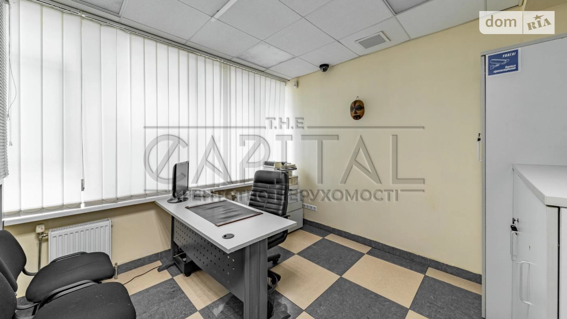 Продается офис 708.1 кв. м в бизнес-центре, цена: 870000 $ - фото 5