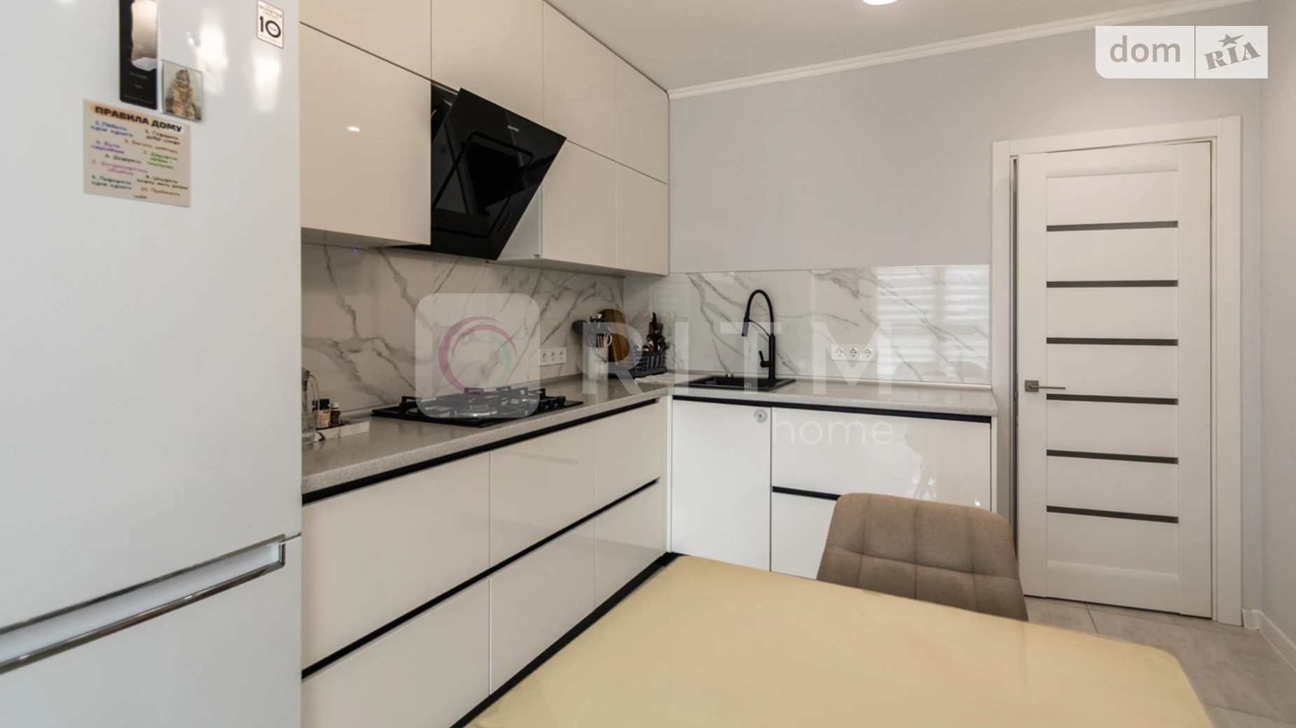 Продается 1-комнатная квартира 46.1 кв. м в Криховцах, ул. Бастионная, 7 - фото 4