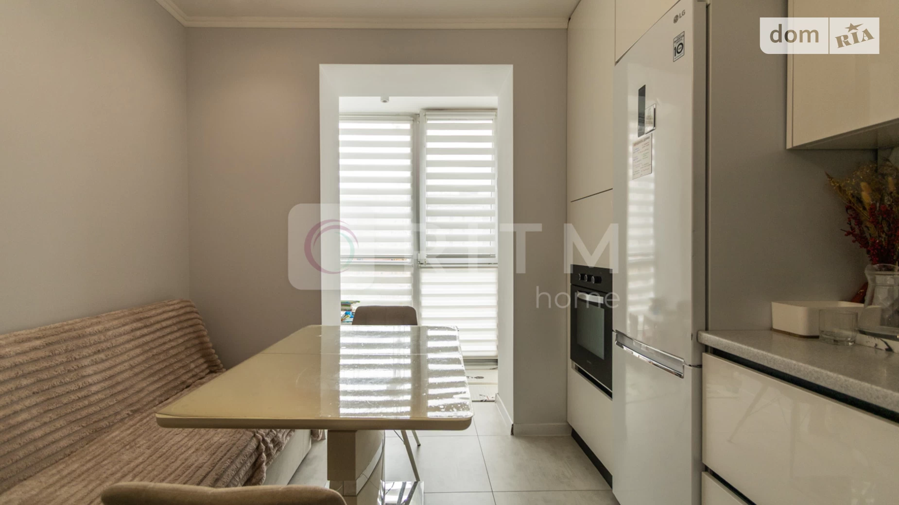 Продается 1-комнатная квартира 46.1 кв. м в Криховцах, ул. Бастионная, 7 - фото 5