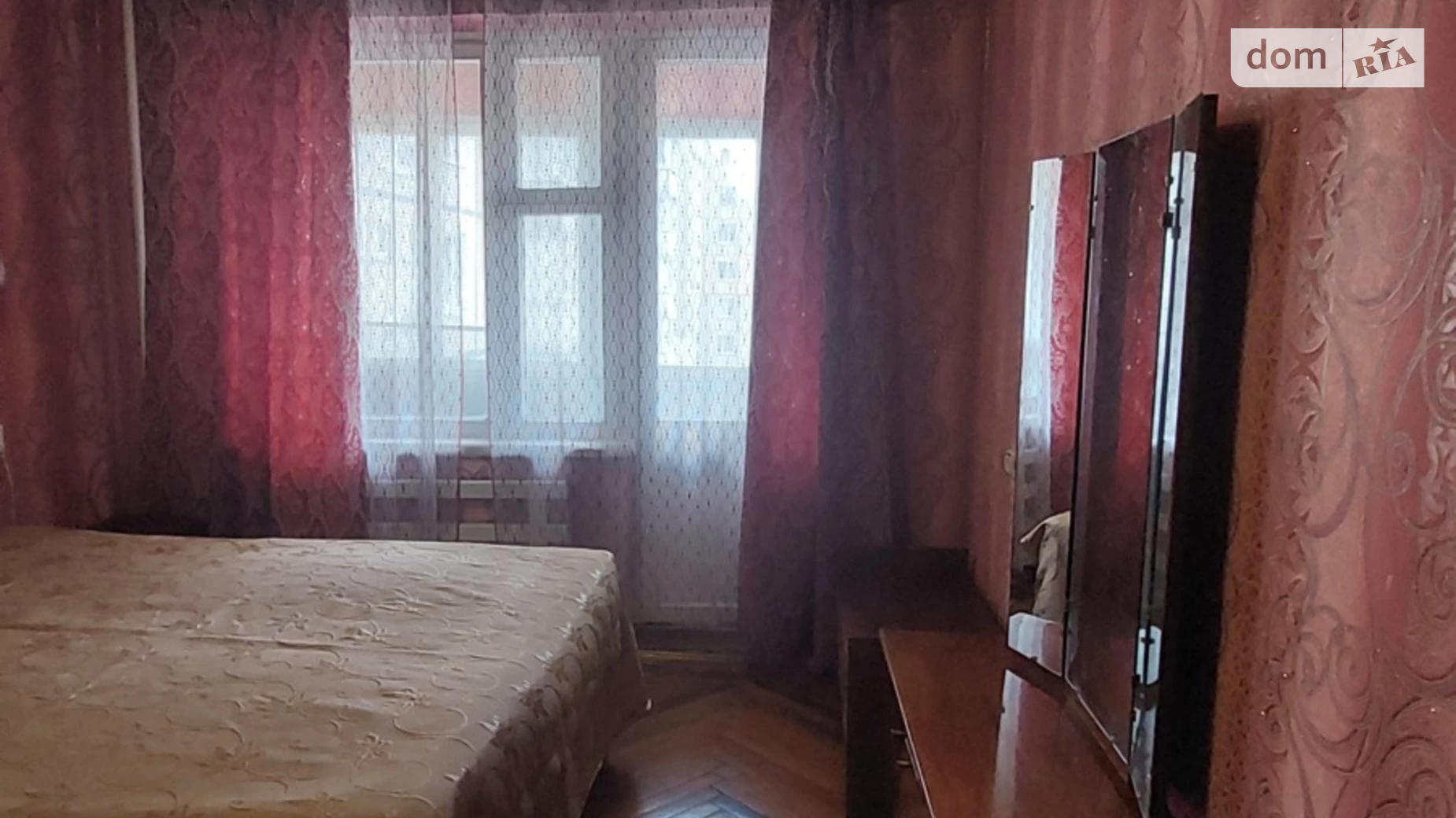 Продается 3-комнатная квартира 71 кв. м в Днепре, ул. Диевская(Трофимовых Братьев) - фото 3