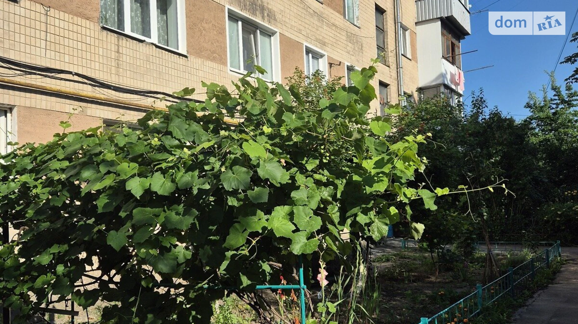 Продается 2-комнатная квартира 48 кв. м в Виннице, ул. Чайковского - фото 2