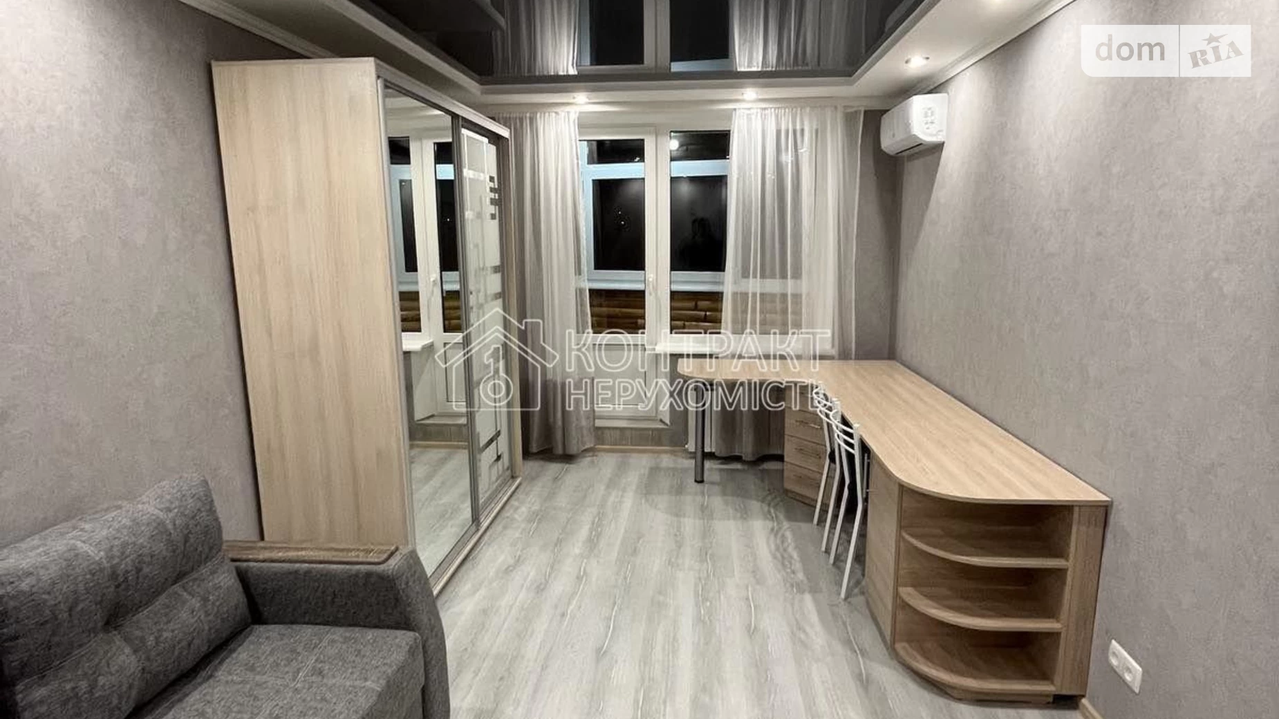 Здається в оренду 1-кімнатна квартира 35 кв. м у Харкові, просп. Аерокосмічний(Гагаріна) - фото 4
