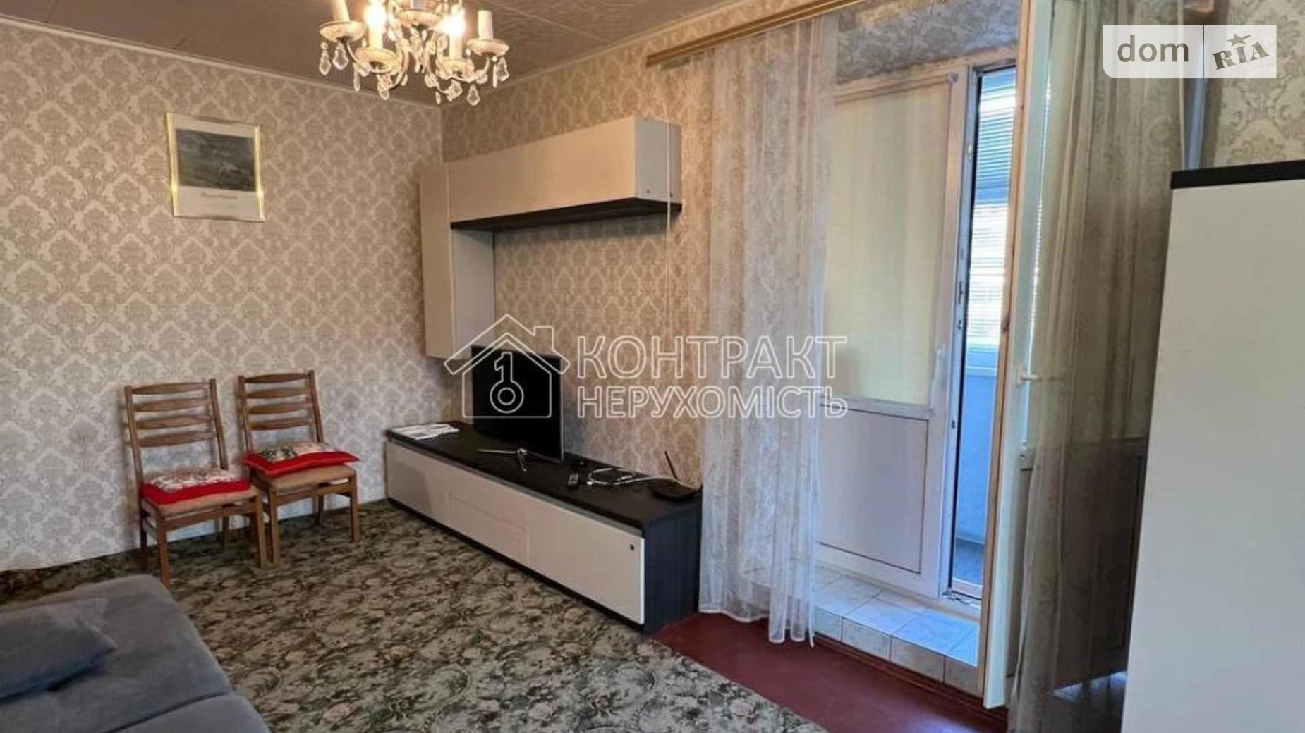 Сдается в аренду 2-комнатная квартира 48 кв. м в Харькове, ул. Академика Ляпунова - фото 2