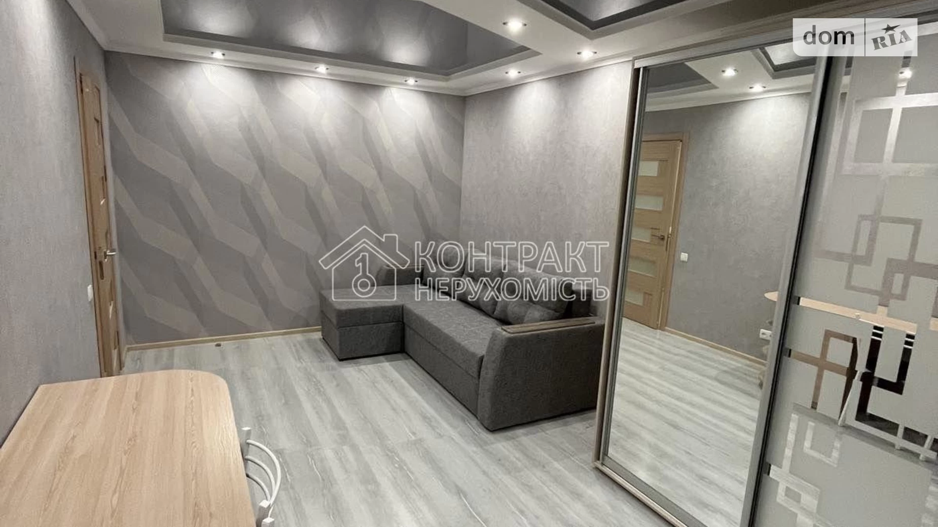 Здається в оренду 1-кімнатна квартира 35 кв. м у Харкові, просп. Аерокосмічний(Гагаріна) - фото 5