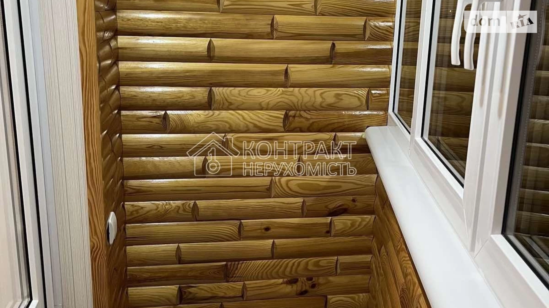 Здається в оренду 1-кімнатна квартира 35 кв. м у Харкові, просп. Аерокосмічний(Гагаріна) - фото 2