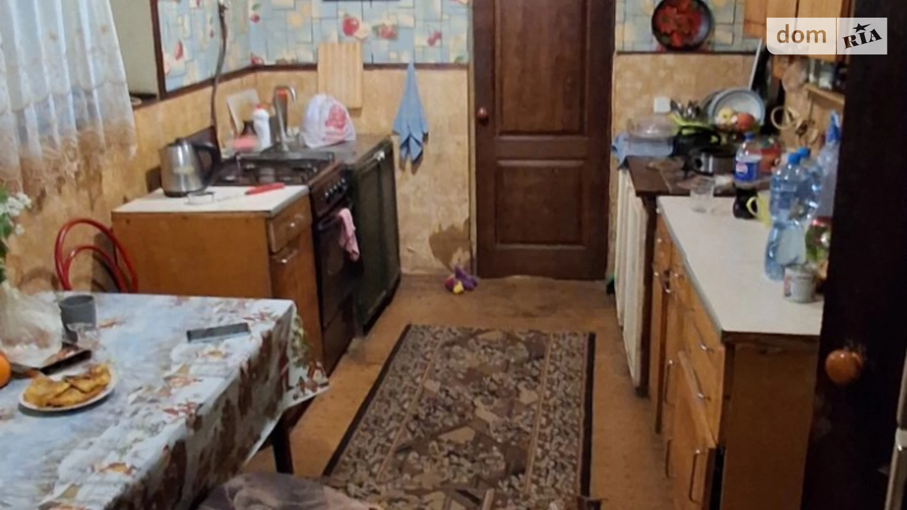 ул. Набережная Петро-Свистуново, цена: 15000 $ - фото 2