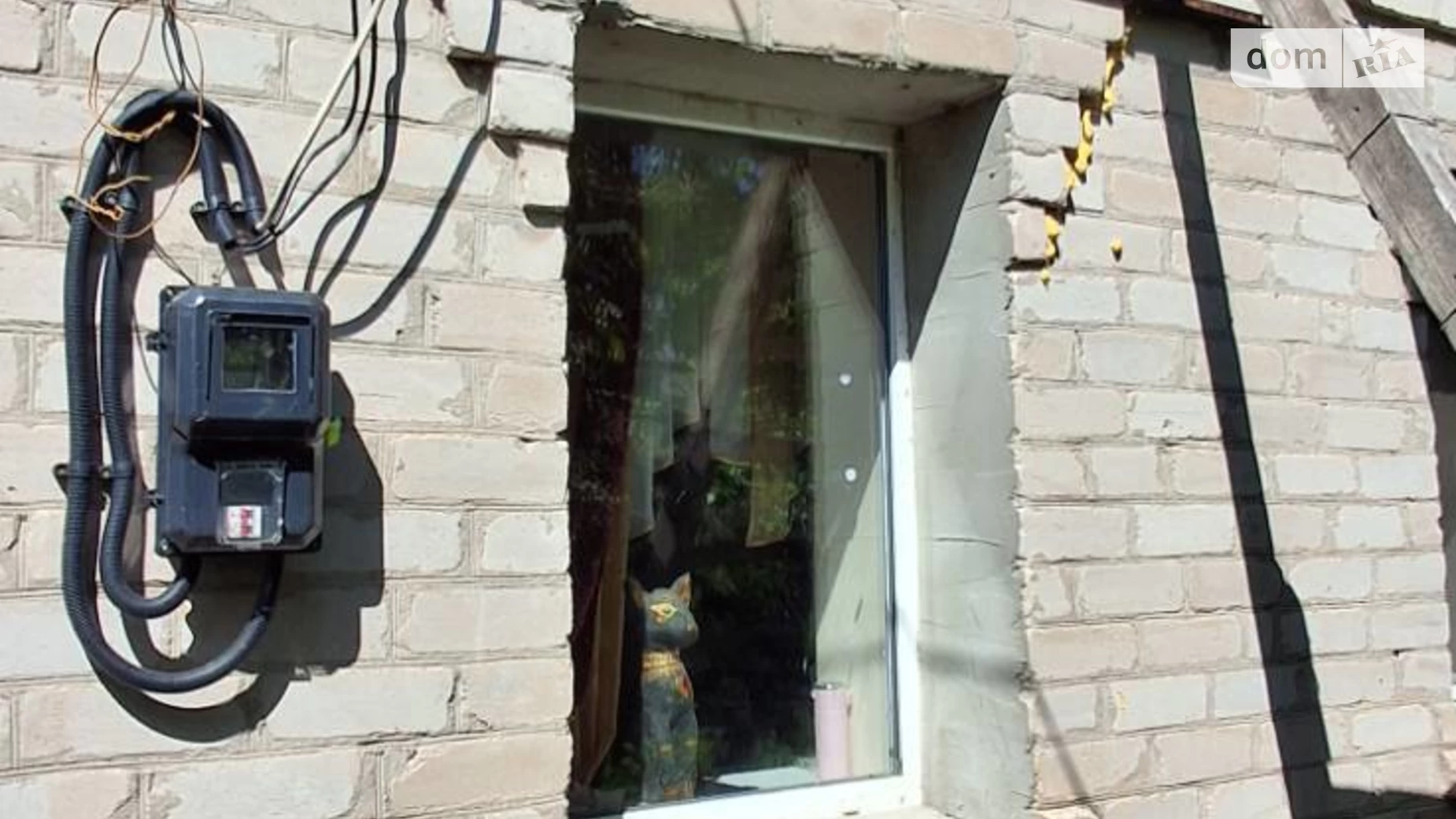 ул. Набережная Петро-Свистуново, цена: 15000 $ - фото 4