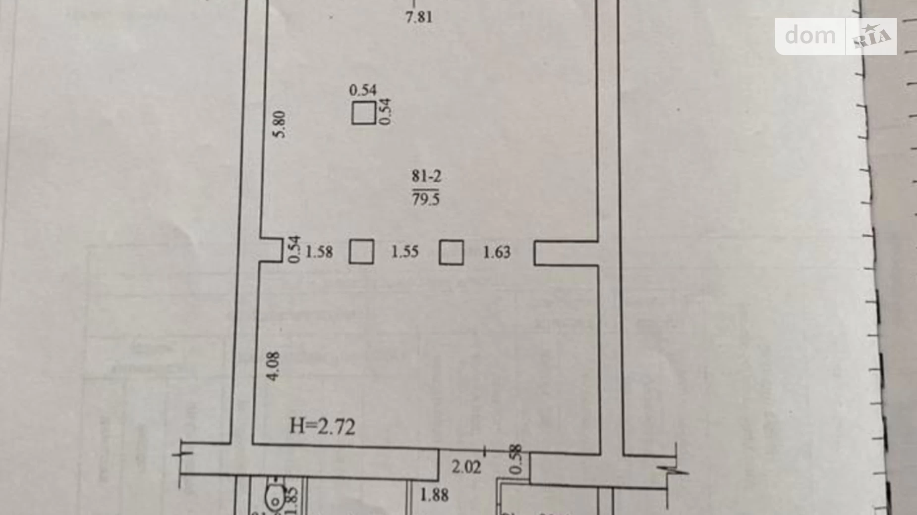 ул. Сумская, 77/79 Нагорный (Киевский) Харьков Университет, цена: 1000 $ - фото 2