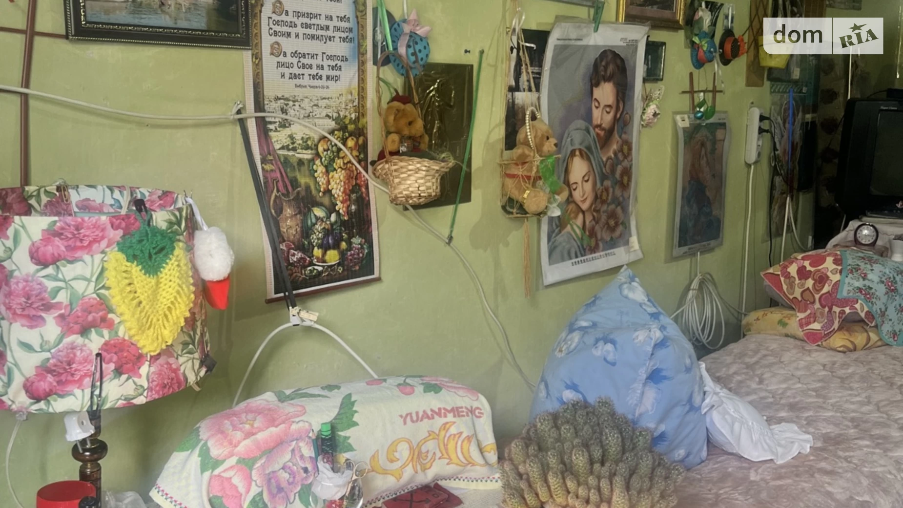 Продается 1-комнатная квартира 25 кв. м в Виннице, ул. Сергея Зулинского, 39 - фото 2