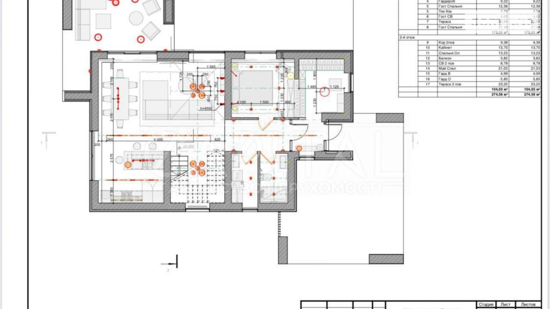 Продается дом на 2 этажа 185 кв. м с мансардой, цена: 305000 $ - фото 4