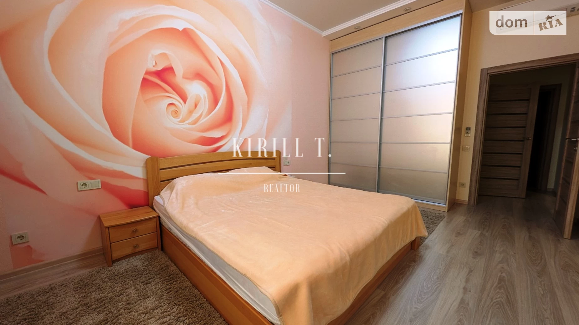 Сдается в аренду 2-комнатная квартира 79 кв. м в Днепре, спуск Крутогорный, 28 - фото 3