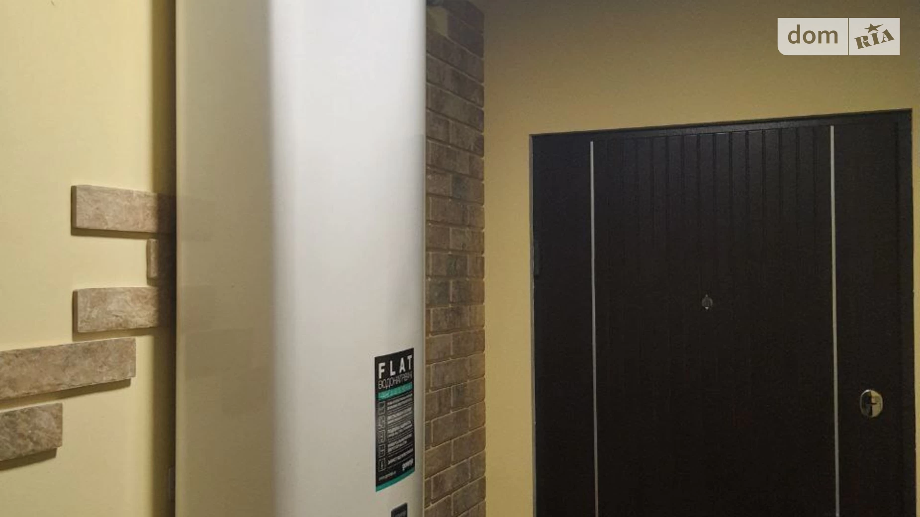 Продается 4-комнатная квартира 83 кв. м в Харькове, ул. Саперная, 16 - фото 5