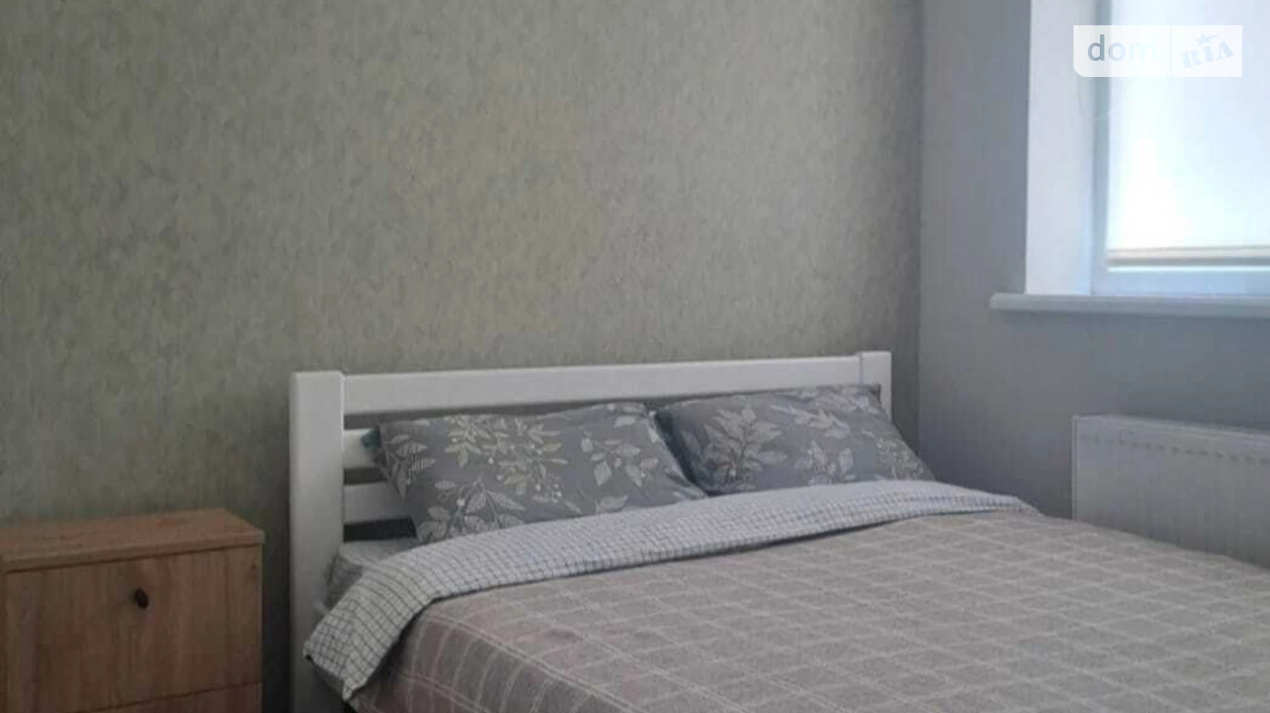 Продается 1-комнатная квартира 35.5 кв. м в Харькове, ул. Академика Барабашова, 10В - фото 2