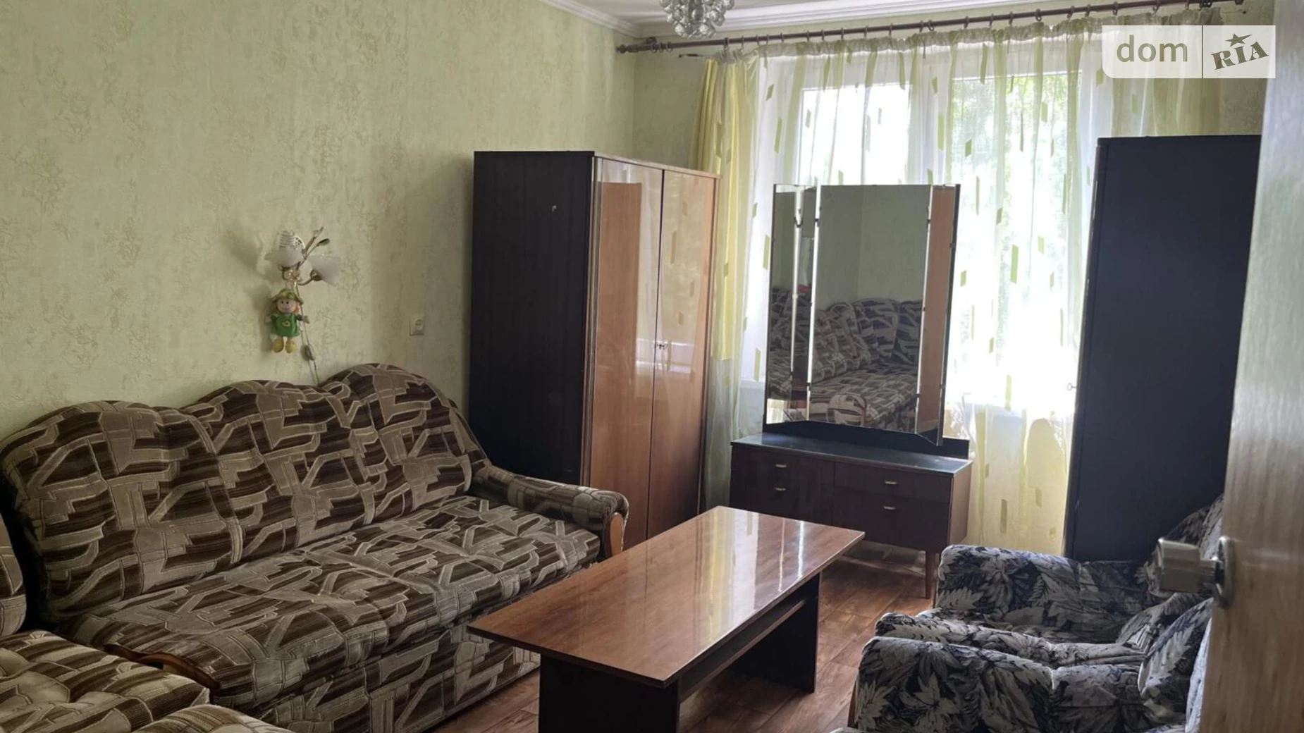 Продается 3-комнатная квартира 65.8 кв. м в Харькове, ул. Нескореных(Героев Труда), 20/321 - фото 2