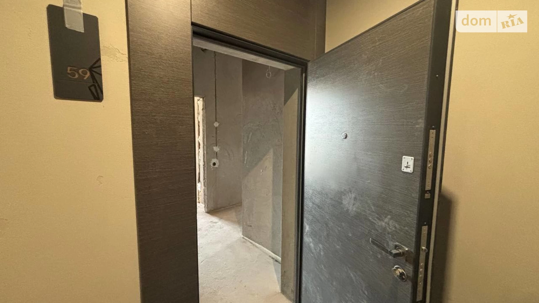 Продається 2-кімнатна квартира 74 кв. м у Ужгороді, вул. Миколи Бобяка, 1Г - фото 4