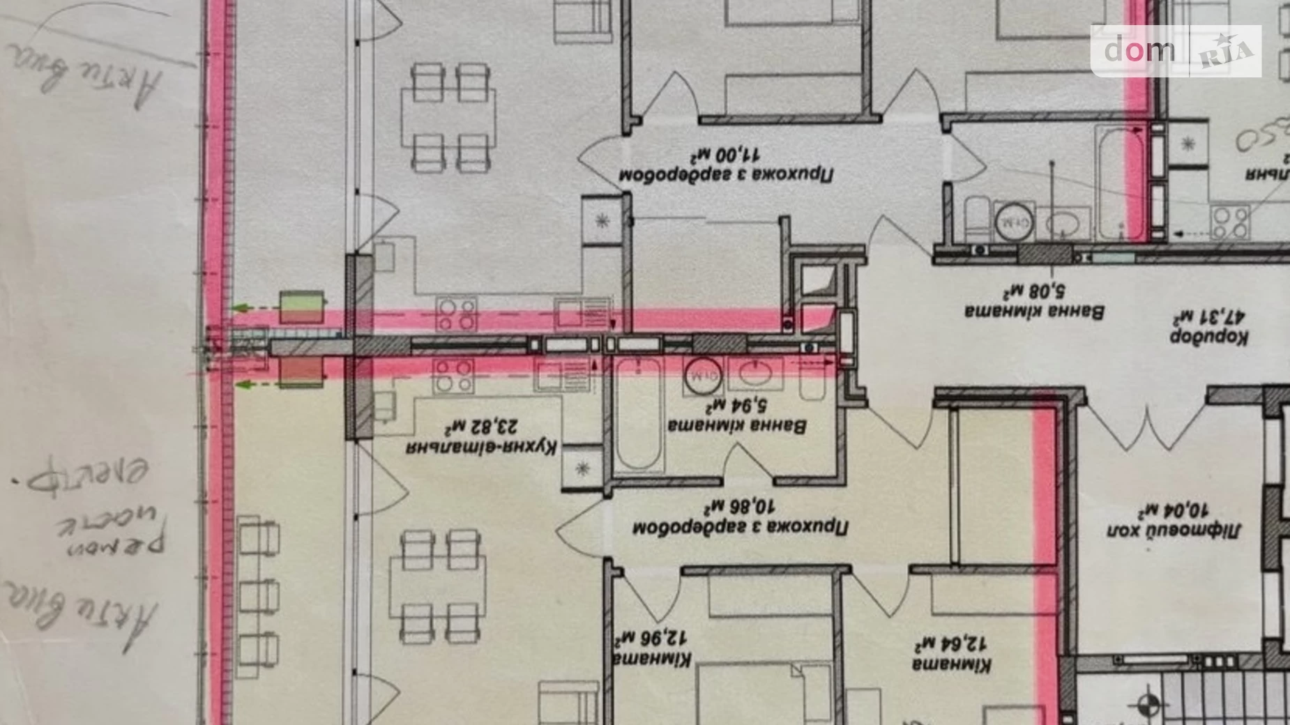 Продається 2-кімнатна квартира 74 кв. м у Ужгороді, вул. Миколи Бобяка, 1Г - фото 2