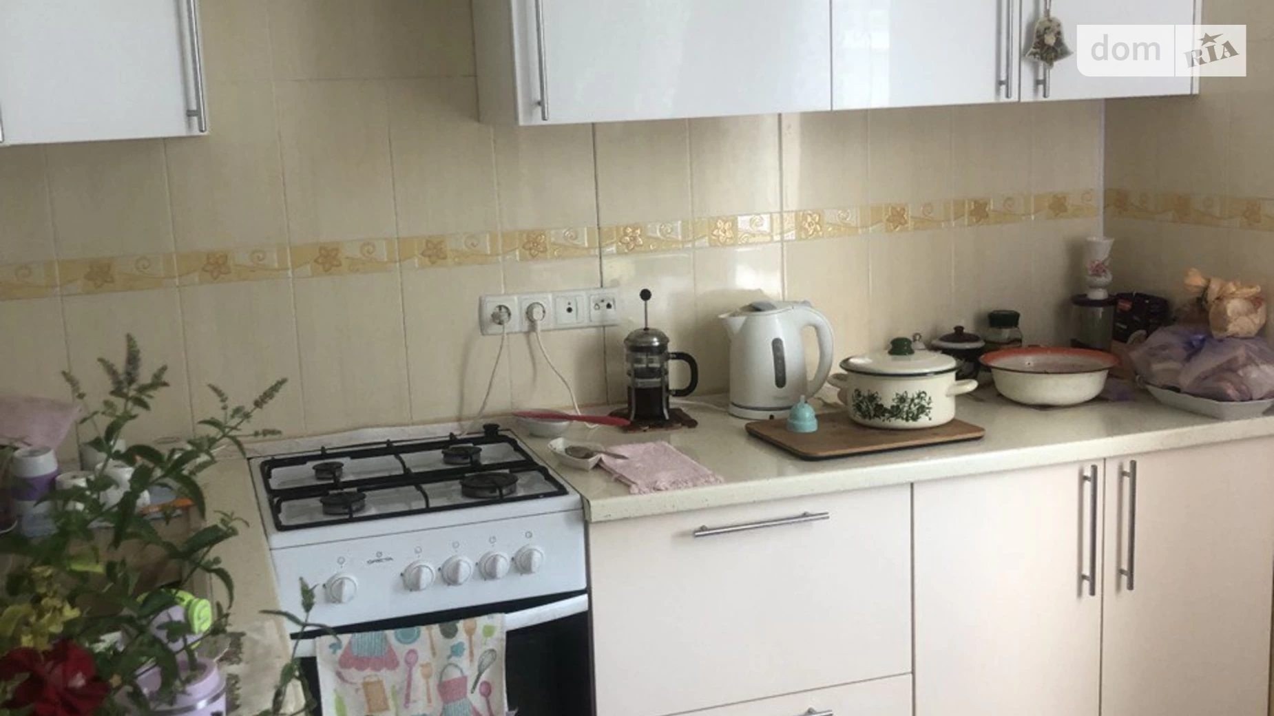 мас. Лебедь Новая Долина, цена: 63000 $ - фото 4