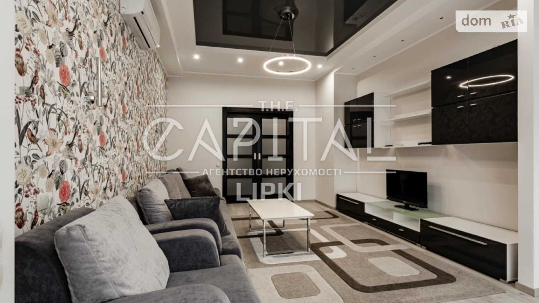 Продається 2-кімнатна квартира 85 кв. м у Києві, вул. Андрія Верхогляда(Драгомирова), 3 - фото 5