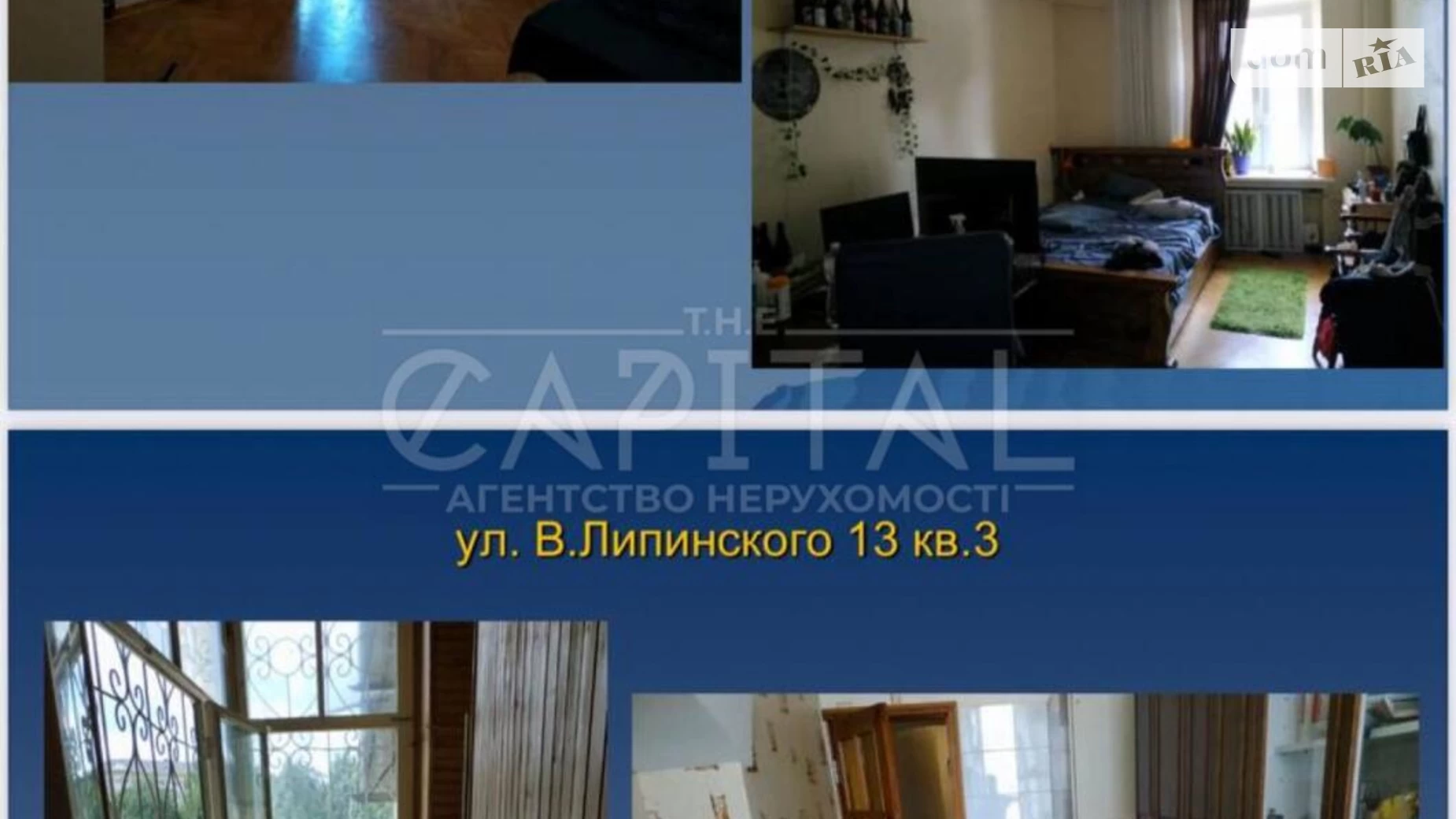 Сдается в аренду офис 71.7 кв. м в бизнес-центре, цена: 900 $ - фото 3