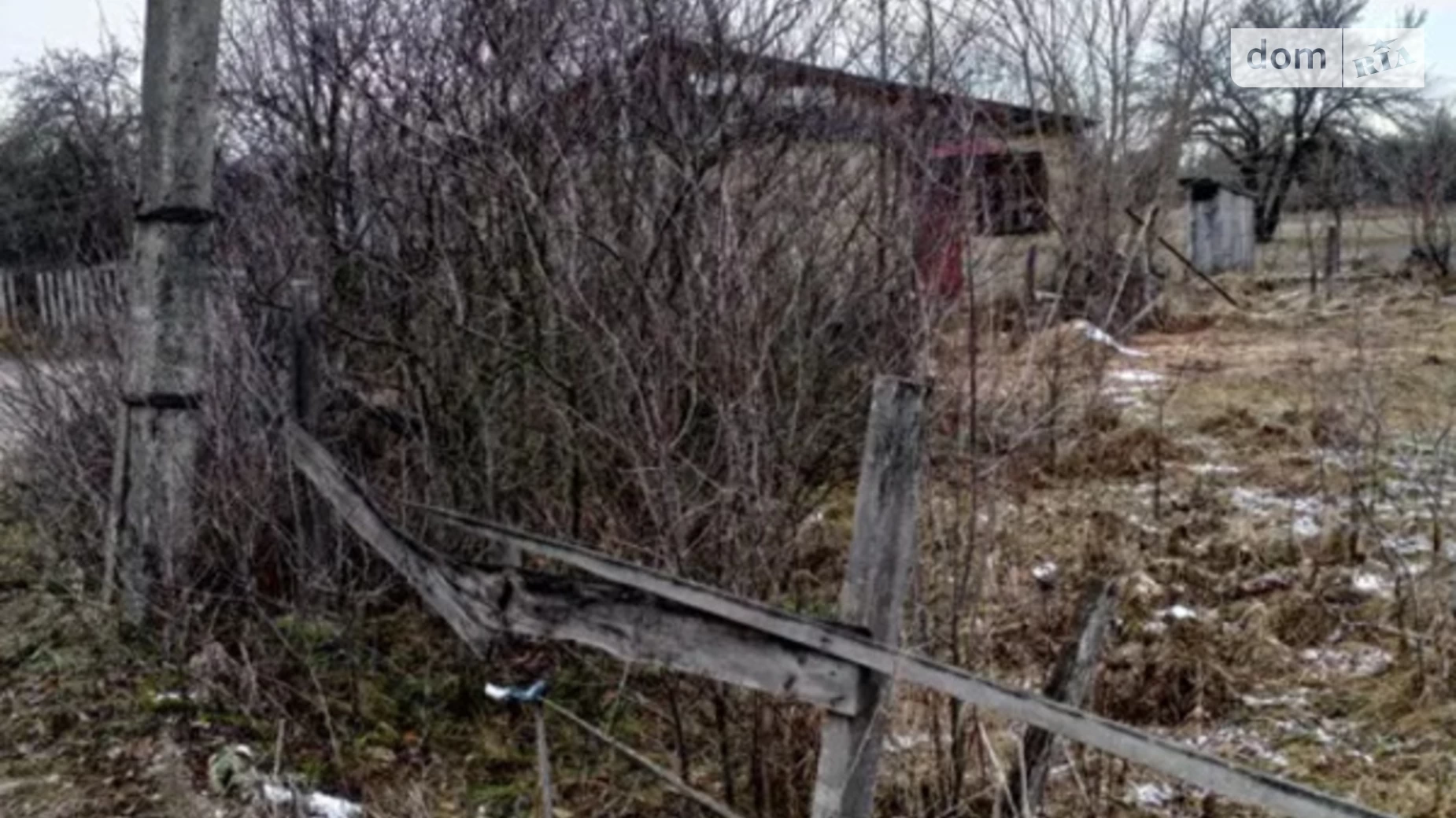 Продается одноэтажный дом 61 кв. м с верандой, цена: 5000 $ - фото 3