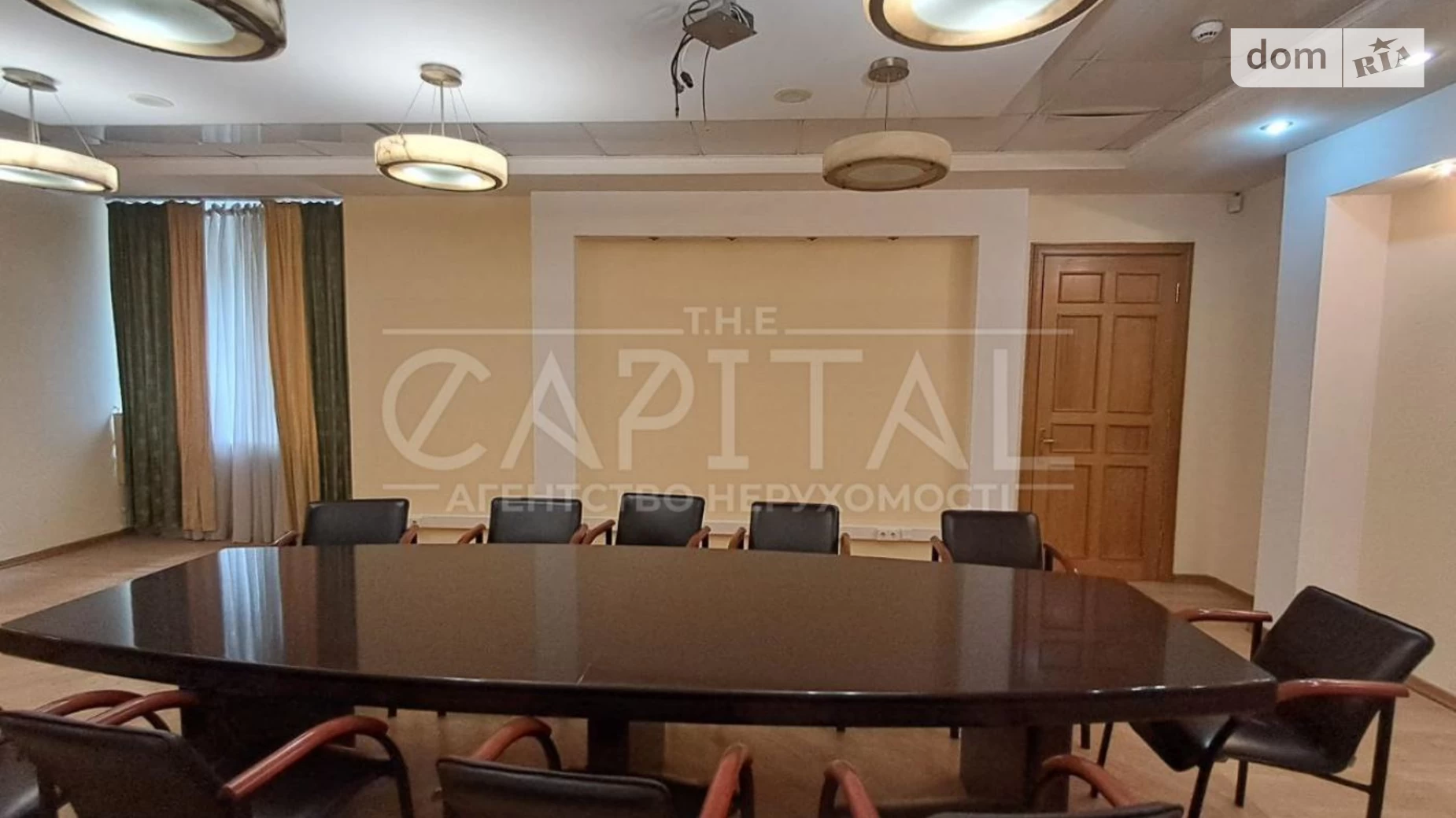вул. Лєскова Печерськ Київ, цена: 14670 $ - фото 2