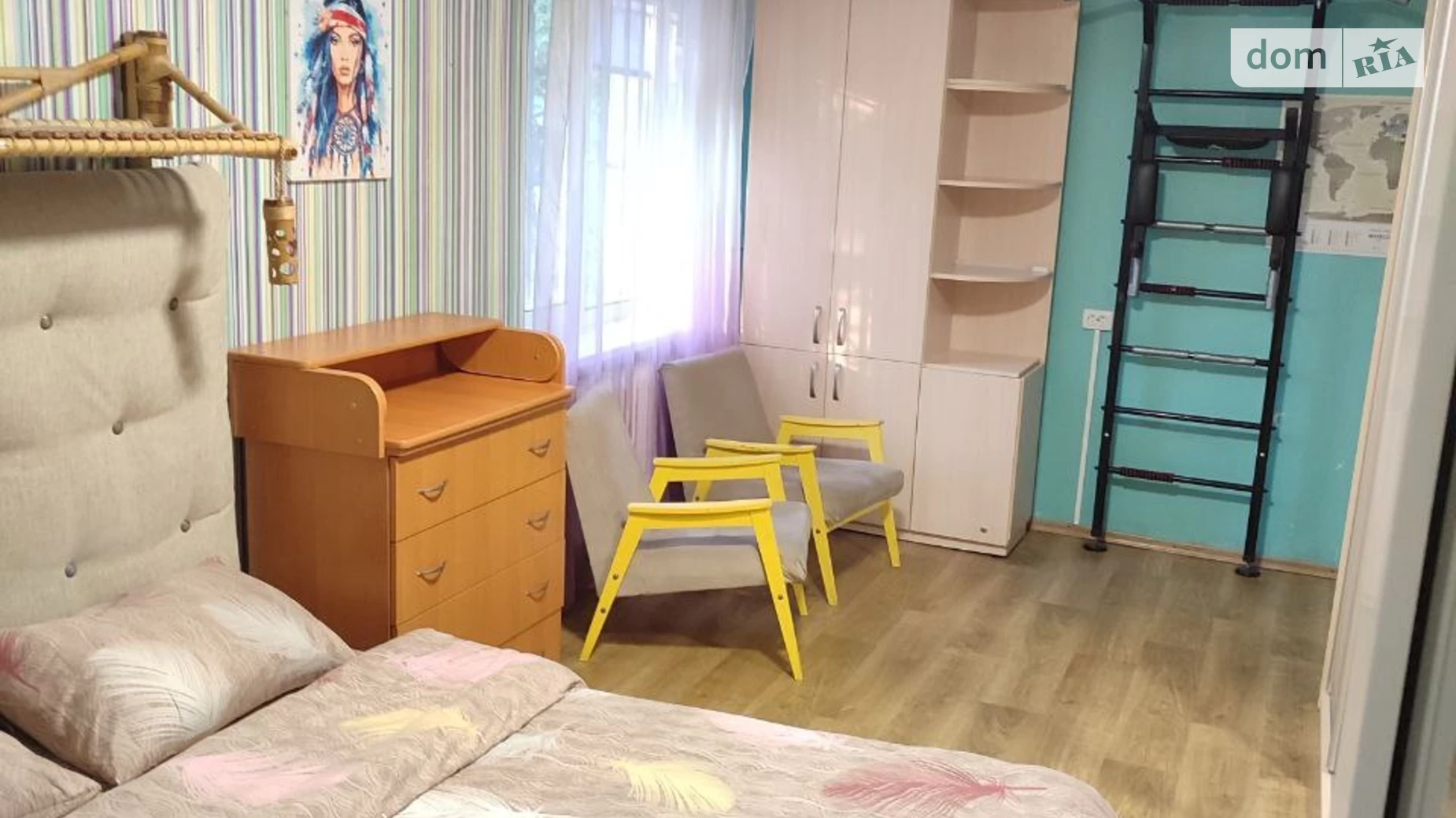 ул. Академика Белецкого, 6 Соломенский Киев Дорогожичи - фото 3