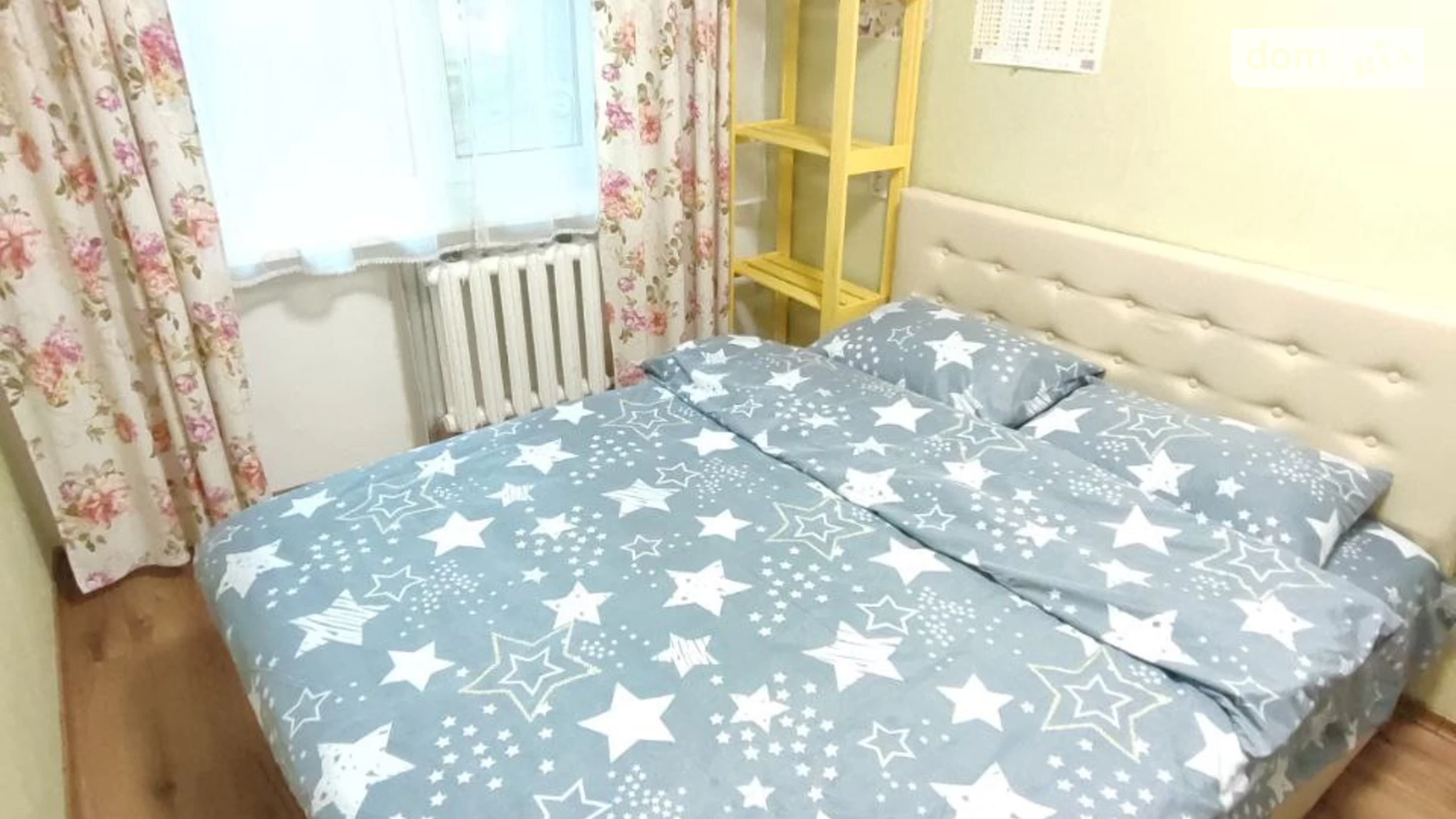 ул. Академика Белецкого, 6 Соломенский Киев Дорогожичи - фото 4