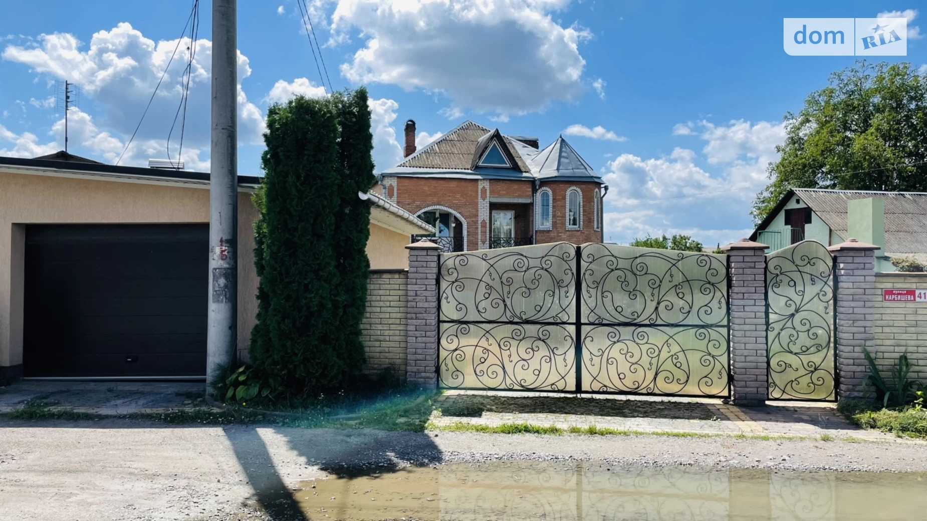 Продается дом на 2 этажа 202.5 кв. м с камином, цена: 159900 $ - фото 3