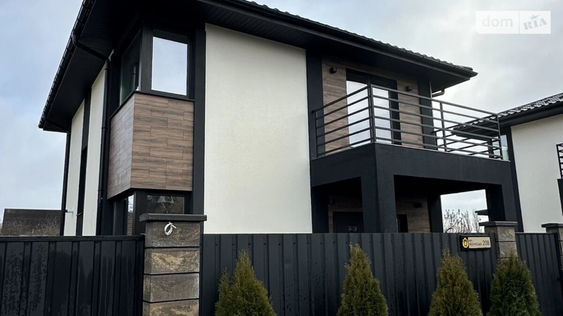 Продается дом на 2 этажа 119 кв. м с участком, цена: 195000 $ - фото 2