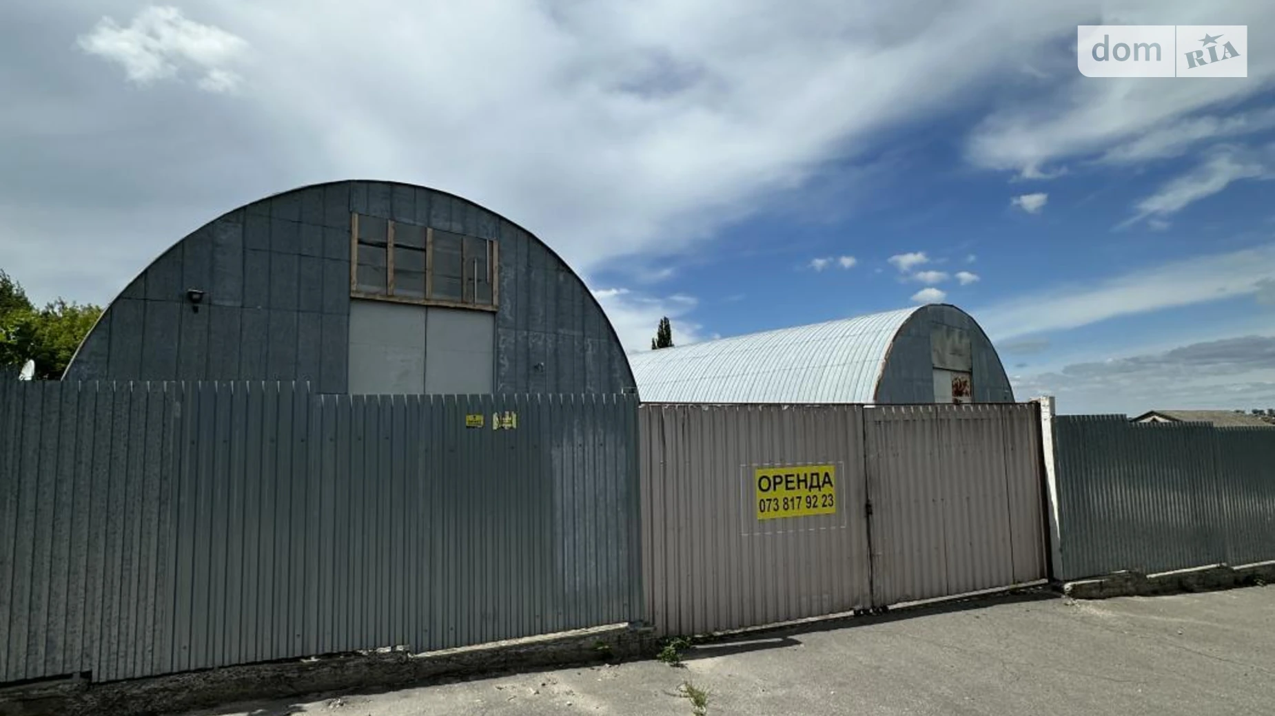 ул. Сапунова Шаровечка, цена: 49000 грн - фото 3