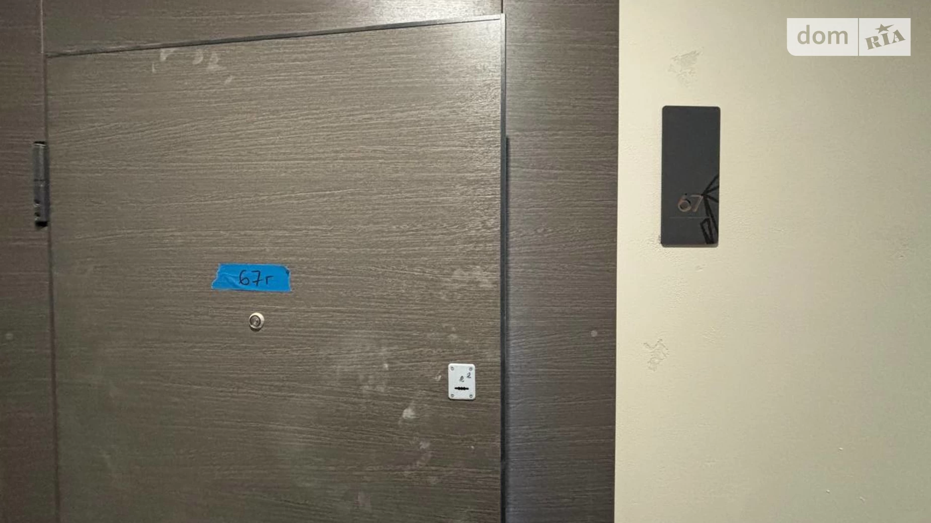 Продається 2-кімнатна квартира 72.89 кв. м у Ужгороді, вул. Миколи Бобяка, 1Г - фото 3