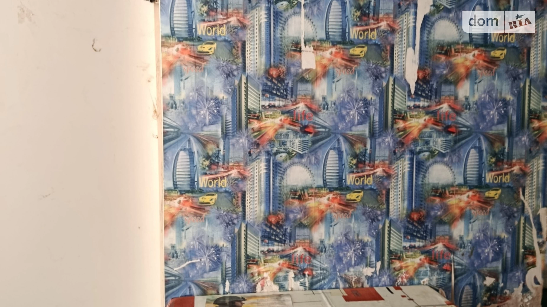 Сдается в аренду часть дома 45 кв. м с беседкой, цена: 4500 грн - фото 3