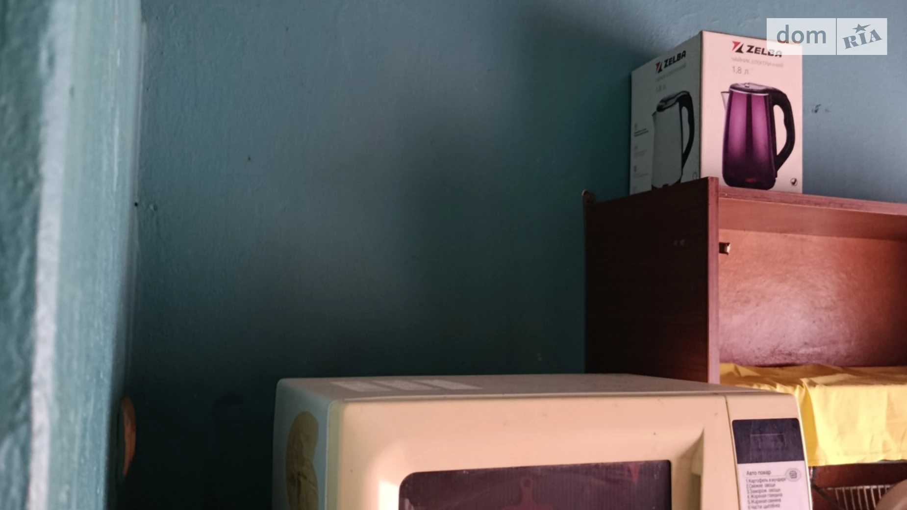 Сдается в аренду часть дома 45 кв. м с беседкой, цена: 4500 грн - фото 5