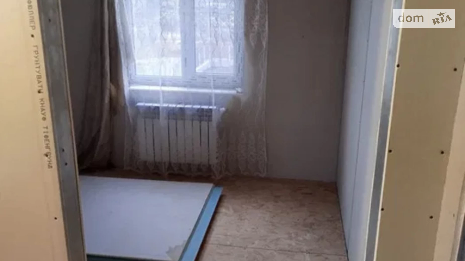 Продается дом на 2 этажа 110 кв. м с бассейном, цена: 67000 $ - фото 5