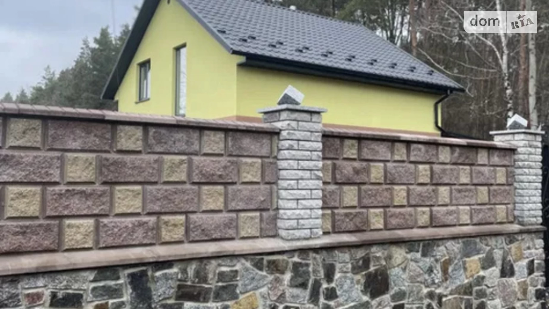 Продается дом на 2 этажа 110 кв. м с террасой, цена: 69000 $ - фото 2