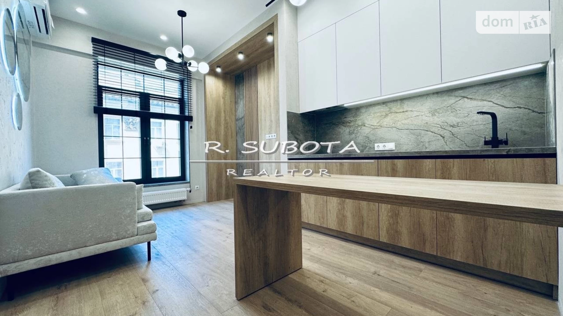 ул. Ефремова Сергея, 22 Парк Шевченко Днепр ЖК Park Residence - фото 4