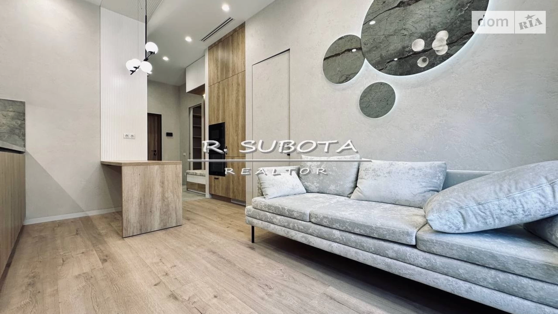 ул. Ефремова Сергея, 22 Парк Шевченко Днепр ЖК Park Residence - фото 5