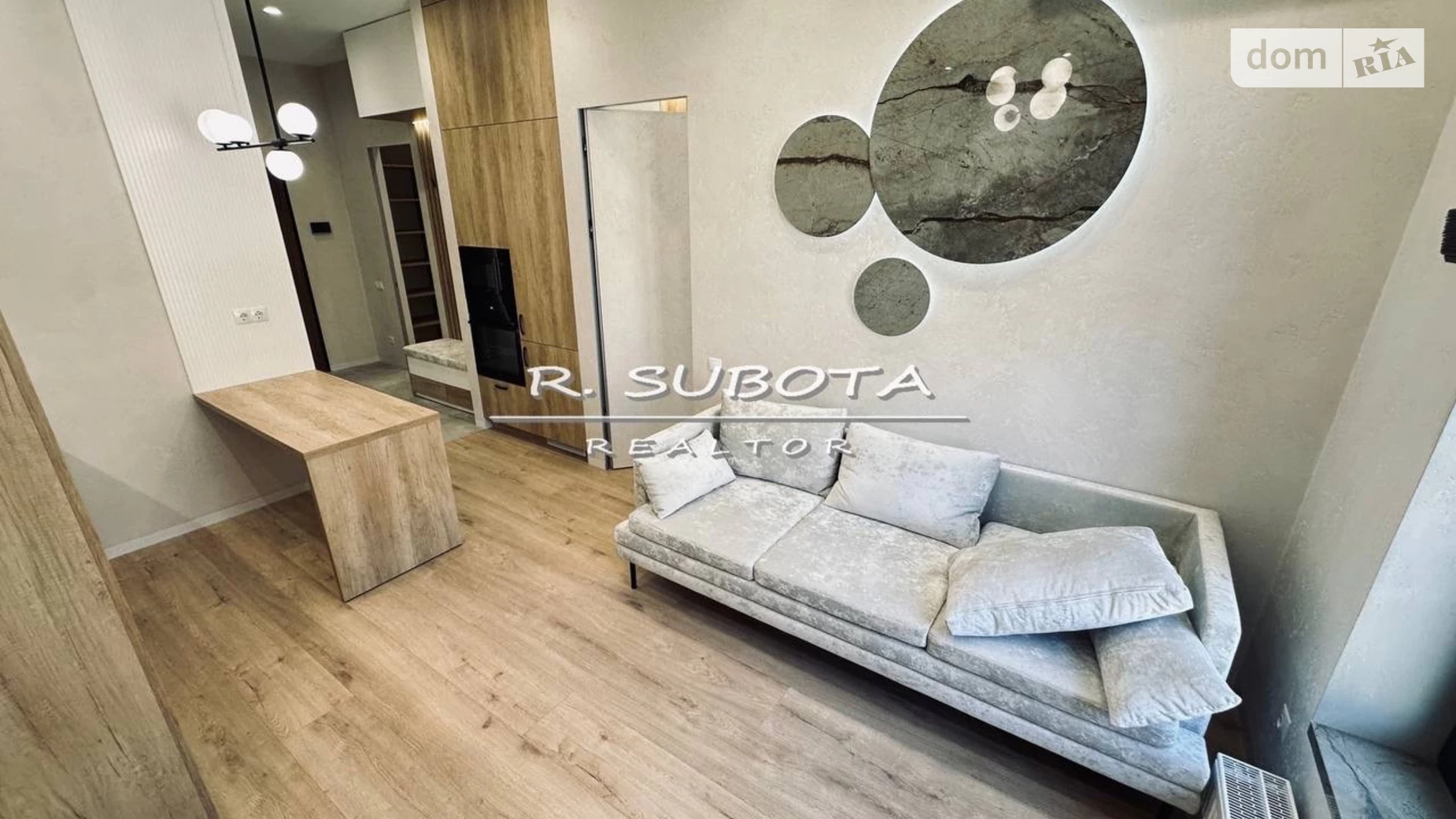 ул. Ефремова Сергея, 22 Парк Шевченко Днепр ЖК Park Residence - фото 3