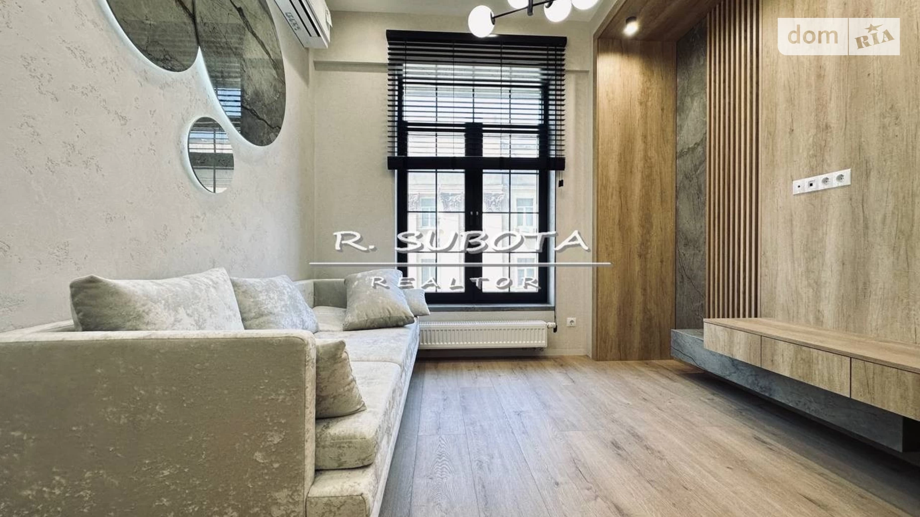 ул. Ефремова Сергея, 22 Парк Шевченко Днепр ЖК Park Residence - фото 2