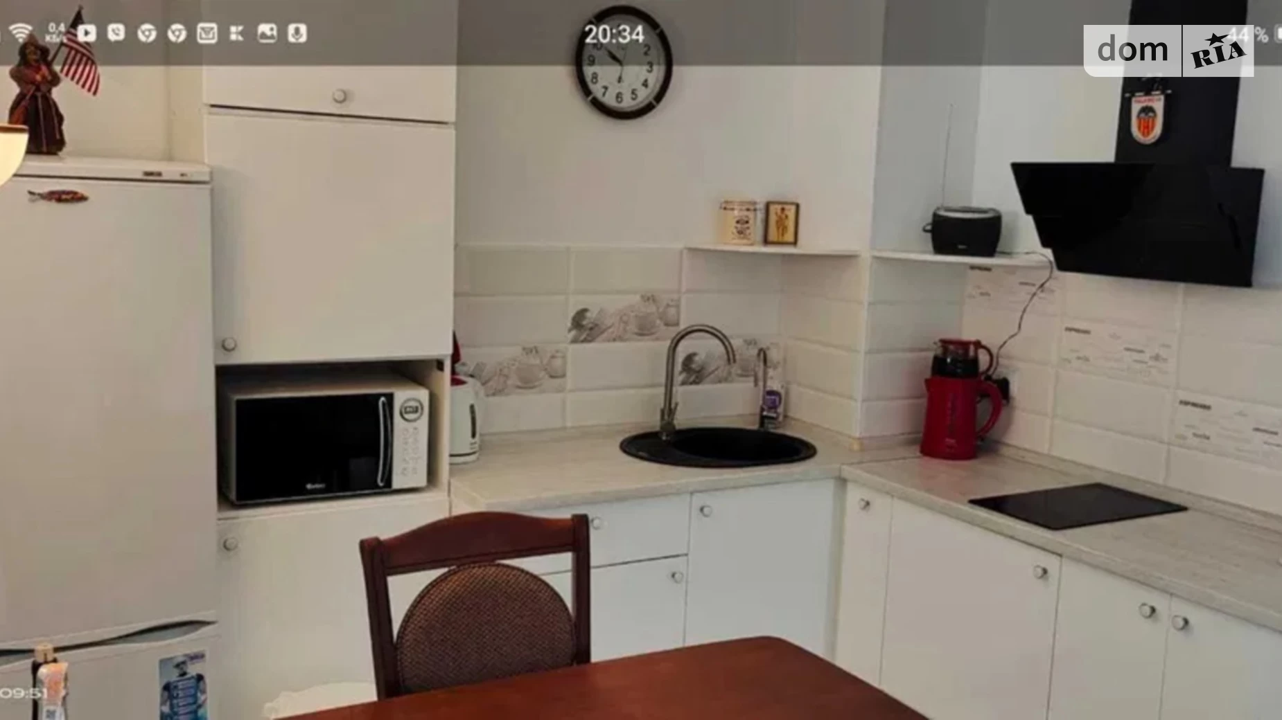 Продается 1-комнатная квартира 62.9 кв. м в Киеве, просп. Алишера Навои, 69 - фото 5