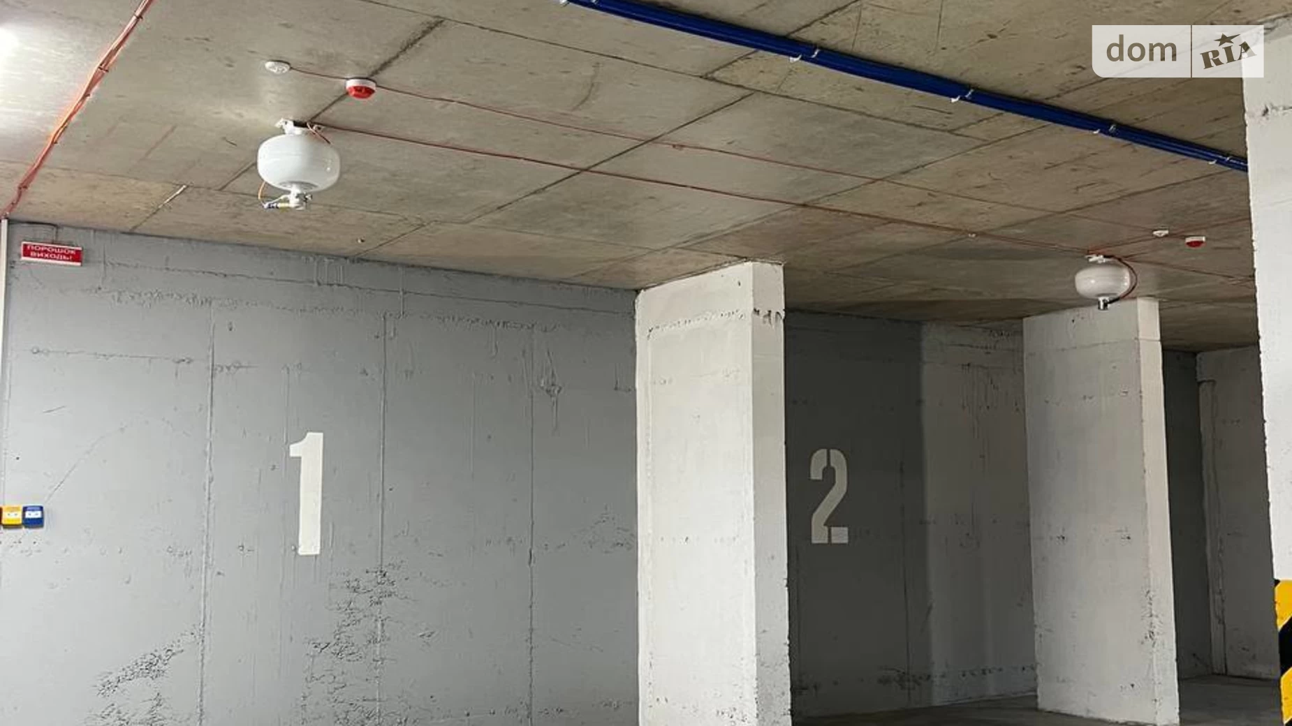 Продается подземный паркинг под легковое авто на 18 кв. м, цена: 15000 $ - фото 2