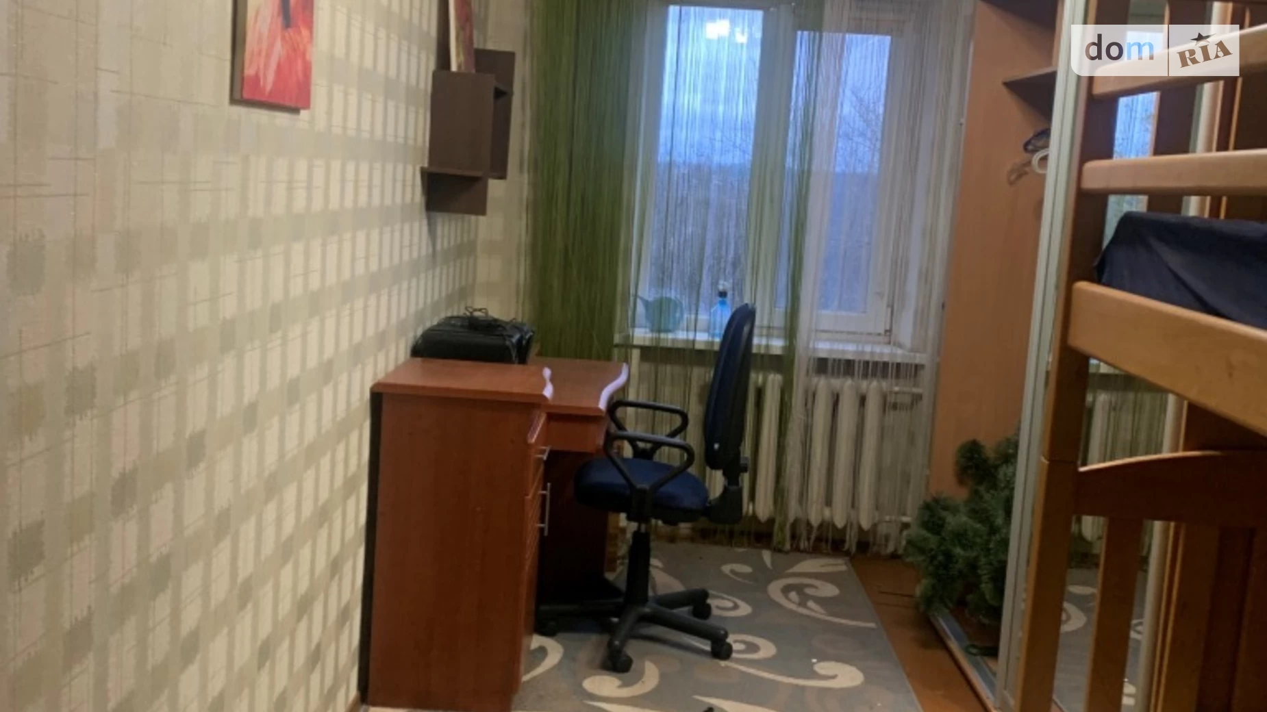 Продается 2-комнатная квартира 43.6 кв. м в Кривом Роге, ул. Эдуарда Фукса(Тухачевского), 21 - фото 2