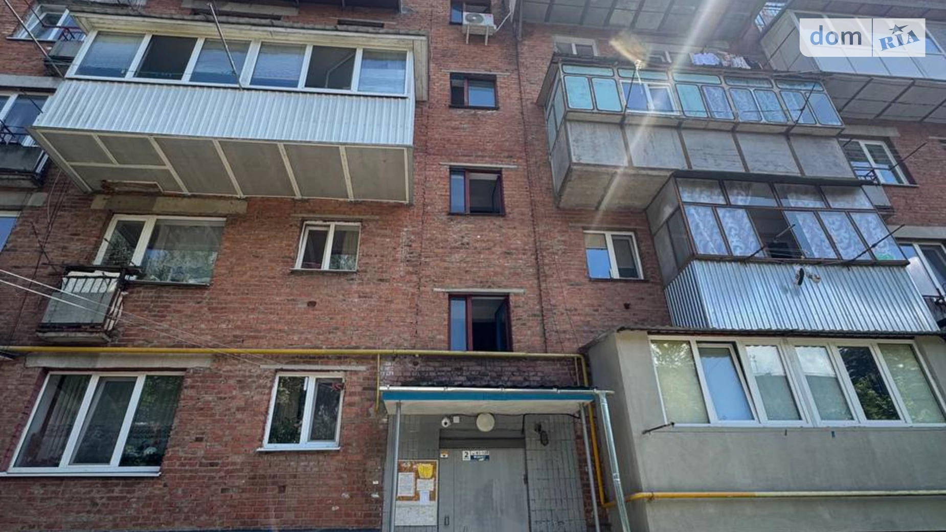 Продается 1-комнатная квартира 20.5 кв. м в Хмельницком, ул. Заречанская, 24/2 - фото 5