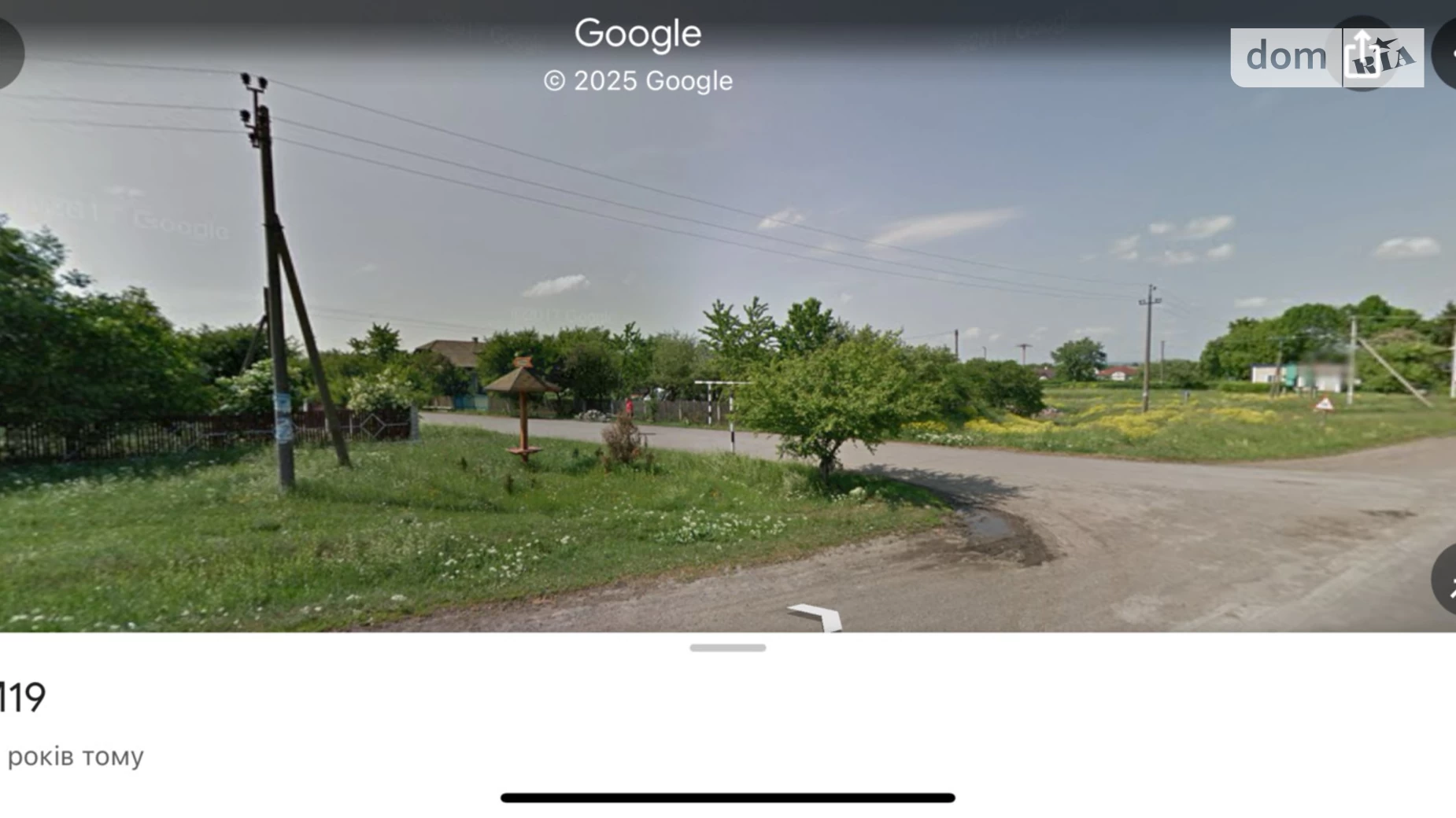 Продается дом на 2 этажа 2000 кв. м с верандой, цена: 50000 $ - фото 5